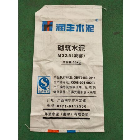 Heat-Sealed-Polyethylene-Sacks-1